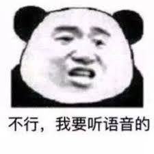 piala dunia sepak bola diadakan setiap Pi Xiaorou tidak tersenyum dan berkata: Apa kesalahannya? Ayo dan dengarkan